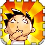 天朝教育委員會